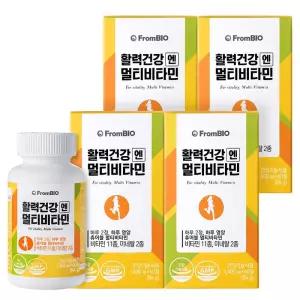 프롬바이오 활력건강엔 멀티비타민 츄어블 60정x4병/4개월