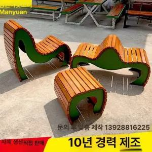 나뭇잎 스타일 공원 조경 벤치 인테리어 주물 평의자