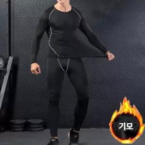 남자 내복세트 상의 바지 기모내의 방한 따뜻한 이너