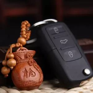 행운 복을 담은 복주머니 키링 열쇠고리 부적키링 UQG8+6BOP