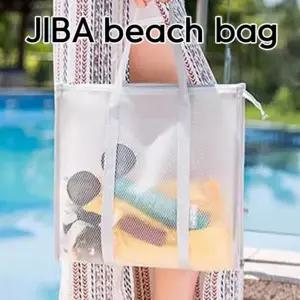 지바 투명 비치백 수영가방 RVK5+1VUT