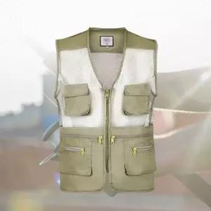 쿨 아이스 망사 조끼 작업복 근무 냉 쪼끼 배달 안전 현장 베스트