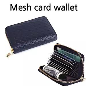 교통카드 선물명함집 메쉬 카드지갑 월렛 프리미엄 1핑크 TW15D868