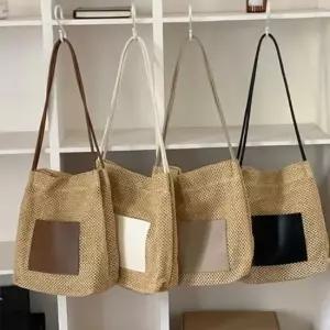 [패션] 스퀘어 배색 포켓 라피아 숄더백 라탄가방 보부상백