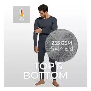 테슬라 GS 남성 기모 발열내의 상하세트 겨울 방한내복 소프트 플리스