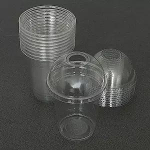 [하프클럽/브이와이]PET 아이스커피용컵세트 쿨러 아이스컵 14 10Set