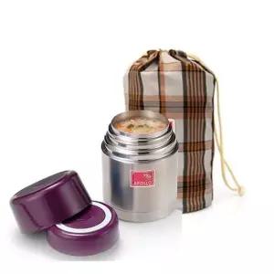 [하프클럽/브이와이]국산보온도시락 보온도시락 죽통 485ml APL-94