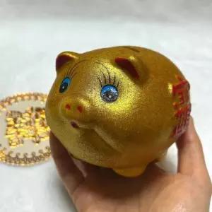 [문구/오피스] 개업선물 황금 돼지저금통