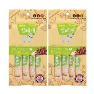 강아지 습식 스틱 간식 치킨 15g 4개입 2P 파우치 반려견짜먹는간식