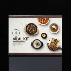 [문구/오피스] 한글간판 부착용 아크릴 광고판 자석 부착식 게시판 A4