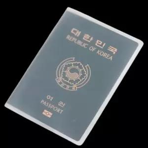 투명 반투명 여권케이스 pKo8+2BGb