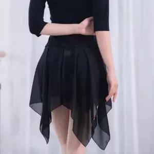 부드러운 소재 폴댄스 발레 필라테스 쉬폰 스커트