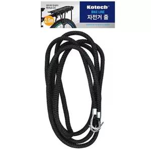 자전거줄 2.5M K-1540(색상랜덤) 자전거로프 자전거끈 카트로프 카트줄 카트끈