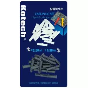 못 칼블럭 세트(K-8502) 칼블럭 칼브럭 앙카 나사 못