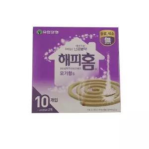 해피홈 모기향S(10개입) 캠핑용모기향 야외모기향 모기약 벌레약