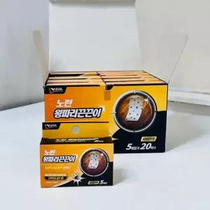 노런 왕파리 끈끈이 5매 x 20개(1박스) 파리약 파리퇴치 끈끈이 바퀴벌레