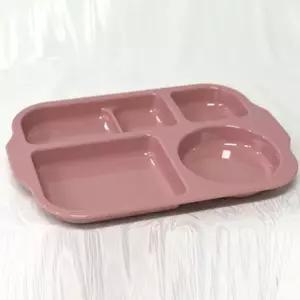 심플 어린이 식판 급식 유치원 이동 배식판 바닐라