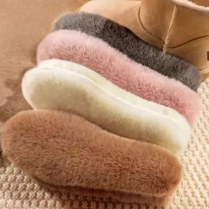 남녀 인조 토끼털 깔창 인솔 쿠션 보온깔창 구두 부츠 oby7+6BiC