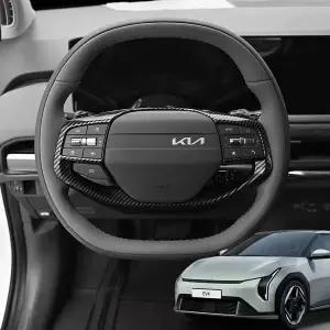 [에이치플러스몰]EV4 튜닝 핸들프레임 카본 몰딩 튜닝커버