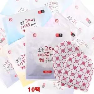 [JHM3Q9T0_51DJ]그대따뜻해 6시속 붙이는 10개 발난로 (29127367A)