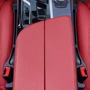 자동차 사이드포켓 2P 차량 틈새 정리함 수납함