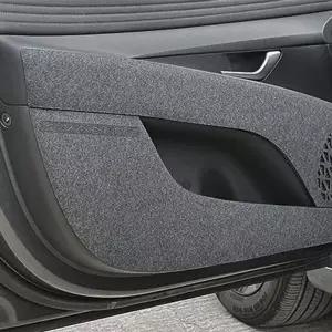 아반떼CN7 도어커버 발자국 커버 스크래치 펠트 커버