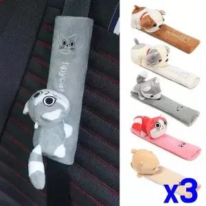 TBZ 동물캐릭터 자동차 안전벨트커버 차량꾸미기 x3개