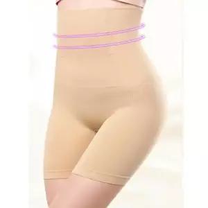 [오노마] ONM 여성 2컬러 허벅지 똥배 보정속옷 하이웨스트 거들