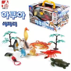 아톰산업 아쿠아 사파리