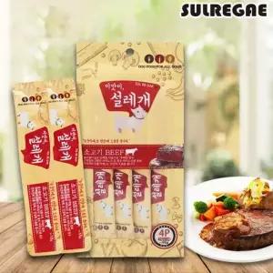 설레개 소고기 (15g x 4p) (강아지 간식) 강아지 애완용품