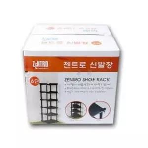 [생활] 선반 현관 8단 신발장 신발 슈즈렉 보관함 정리함