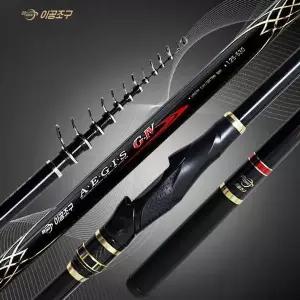 [JHQSRDOY_52DF]이지스G4 530 바다 흘림 찌 낚시대 (30353069A)