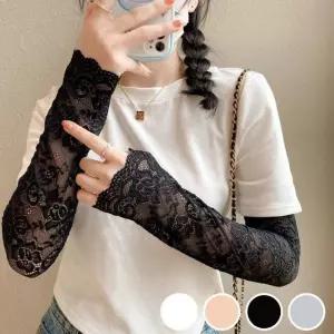 여성 여름철 햇빛 차단 스판 예쁜 레이스 팔토시 fcp9+5lIF