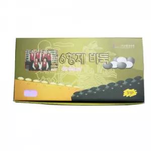 바둑알(형제31호 P-223)