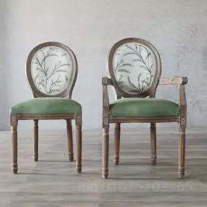 엔틱의자 식탁의자 빈티지 북유럽 체어 의자 인테리어