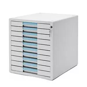 [문구/오피스] 시스맥스 시스템2 KEY 서류함 10단 업무용 서류 파일 인덱스 수납 정리함