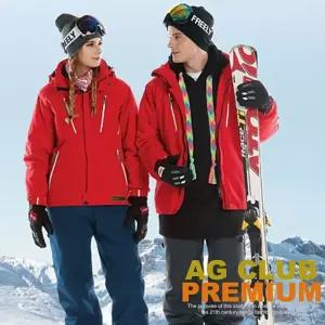 AG 보드복 스키복 자켓 FZ820