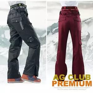 AG 여자 보드바지 스키바지 FZ902
