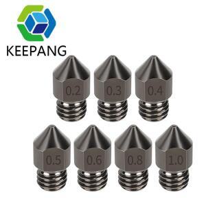 5/3/1 MK7 노즐 슈퍼 하드 스틸  부식 방지 압출기 Ender3 Pro 용 스레드 1.75mm 3D 프린터