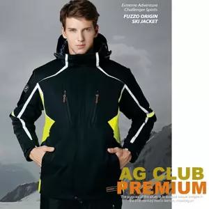 AG 스키 보드복 자켓 FZ822