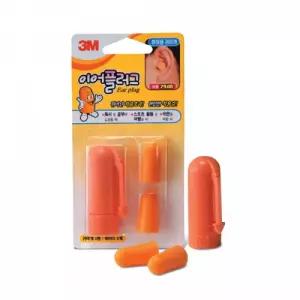 3M)귀마개(KE-1100 이어플러그)-박스(25개입)