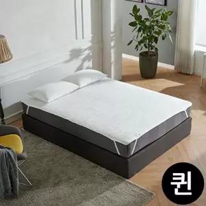 매트 냉감사 침대패드 (Q) (그레이) 침대매트 패드 침대패드