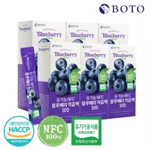 보뚜 유기농 NFC 블루베리 착즙액 100 6박스 (84포)