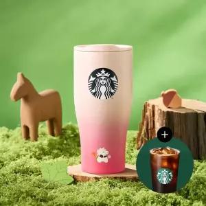 스타벅스 SS 포니앤플라워 옴브레 텀블러 784ml 238928