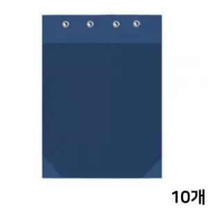 관공서 서류철 A4 청표지 화일철 10개 대용량 oGE5+2aAf