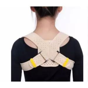 8자붕대 쇄골 골절 밴드 골절치료 자세교정 블랙 보조기