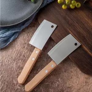 [RIZPICK]가벼운식도 클래식식도 모던식기 간편한파채썰기 귀여