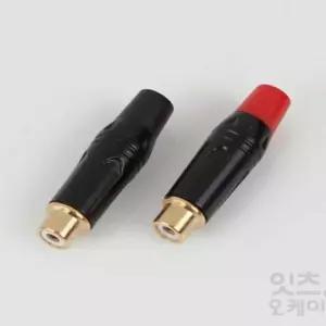 ITSOK RCA 암단자 2개입 오디오젠더 마이크잭 암커넥터