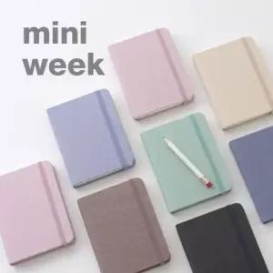 [문구/오피스] 미니 2026년 기억보관함 주간