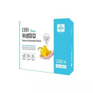 [태화]무료배송 태화 베이직 위생장갑 200매_2개 (총 400매)